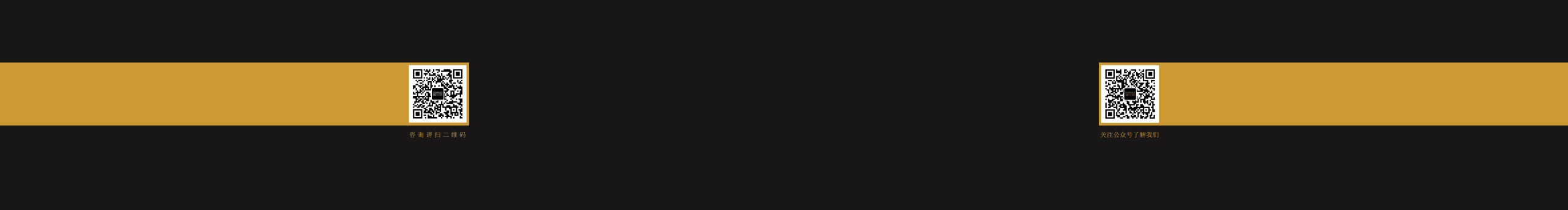 叁三合品牌设计的个人主页（封面预览） - 主页封面设置 - 站酷设计师叁三合品牌设计原创素材 - 站酷ZCOOL