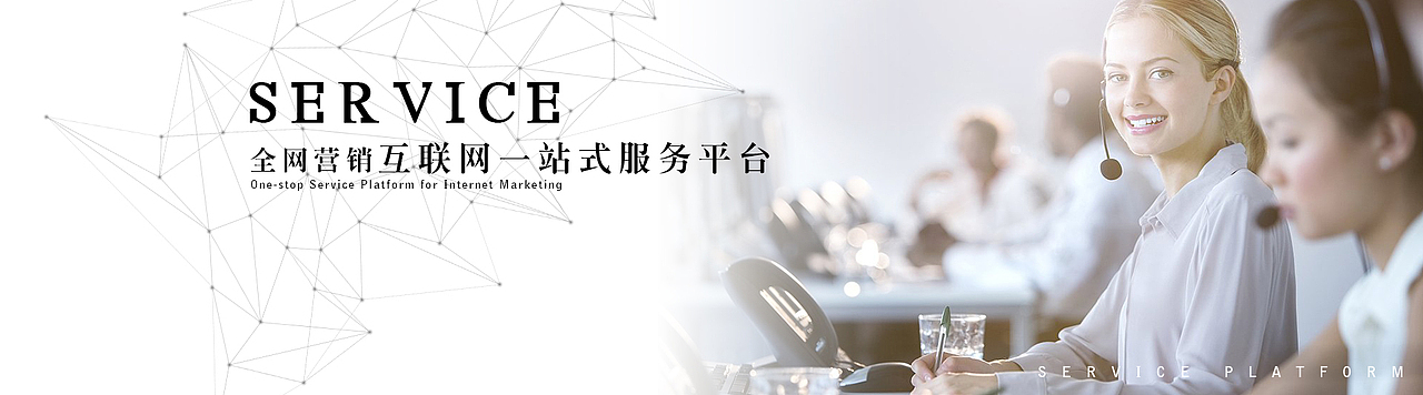 互联网网站Banner（图ZMTU3NzQyNjU2） - 运营设计 - 站酷设计师Dressy原创素材 - 站酷ZCOOL