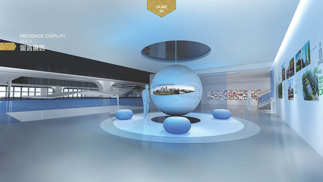 滨州城市规划展示馆升级改造方案（图ZMTE0Mzc3NDA0） - 展陈设计 - 站酷设计师珊妞原创素材 - 站酷ZCOOL