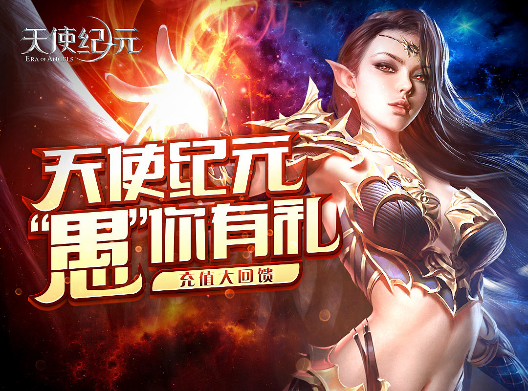 近期的作品整理（图ZMTE0Nzk1MDQw） - 游戏/娱乐 - 站酷设计师西堂堂原创素材 - 站酷ZCOOL