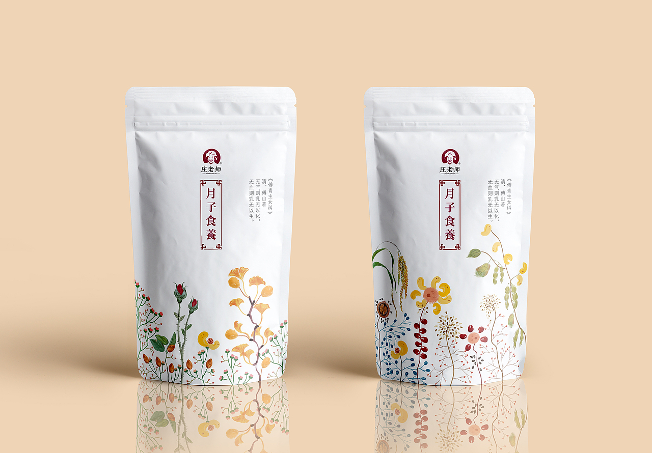 庄老师月子粥包装设计（图ZMTI0OTAzMDg4） - 包装 - 站酷设计师肥开原创素材 - 站酷ZCOOL