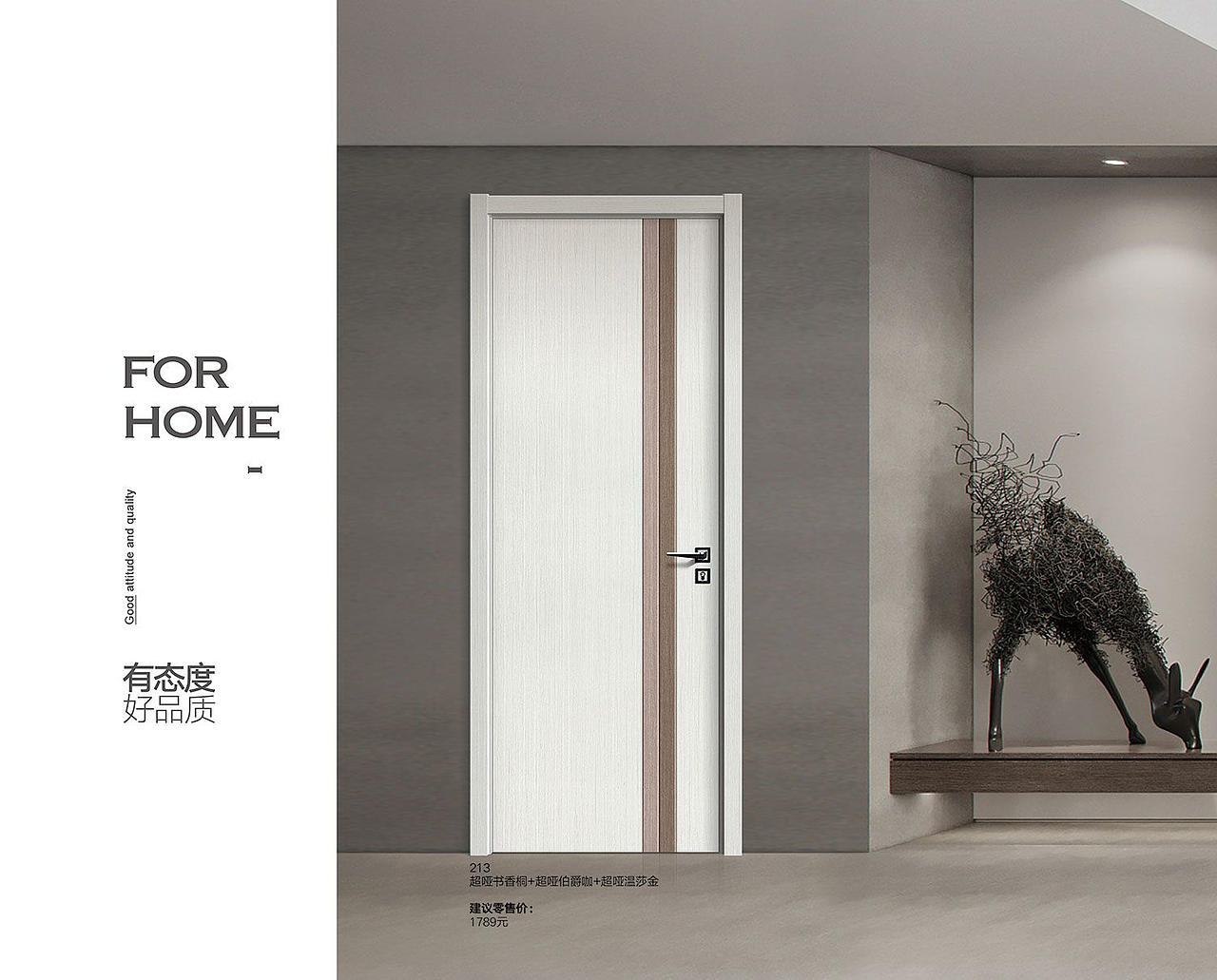 喜羊名门2021最新微信电子图册（图ZMjU1MDQ1ODA0） - 其他 - 站酷设计师Z73623294原创素材 - 站酷ZCOOL