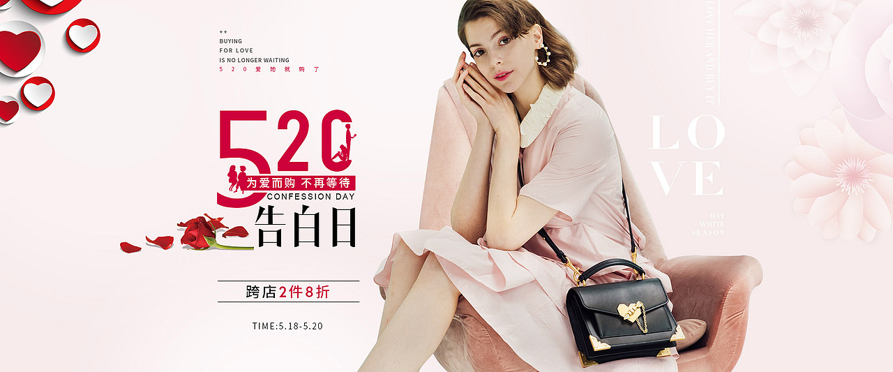海报banner（图ZMTg1NzgxNTI4） - 电商 - 站酷设计师壹柒捌原创素材 - 站酷ZCOOL