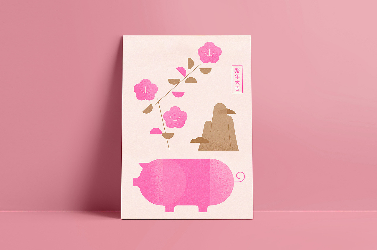 【澳门】贺年产品设计（图ZMTk3NDkzMDA0） - 商业插画 - 站酷设计师WWAVE_DESIGN原创素材 - 站酷ZCOOL