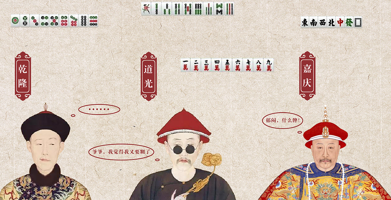 明丰珠宝（图ZMTk3NjE1NDA4） - 海报 - 站酷设计师黄小镇原创素材 - 站酷ZCOOL