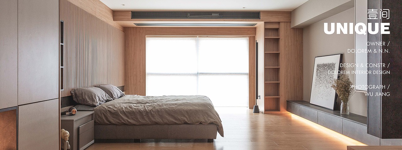 壹间/UNIQUE（图ZMjc4NTQyOTg4） - 家装设计 - 站酷设计师王玮_Dolorem原创素材 - 站酷ZCOOL