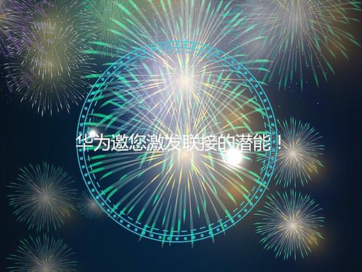 H5（個人主頁-ZMzE3OTM5NDQ=） - PPT/Keynote - 站酷設(shè)計師末初moch原創(chuàng)素材 - 站酷ZCOOL