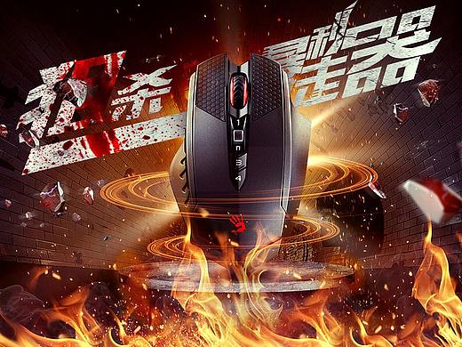 海报合成（个人主页-ZNDQzMzU5NzI=） - 其他 - 站酷设计师梨加多肉原创素材 - 站酷ZCOOL