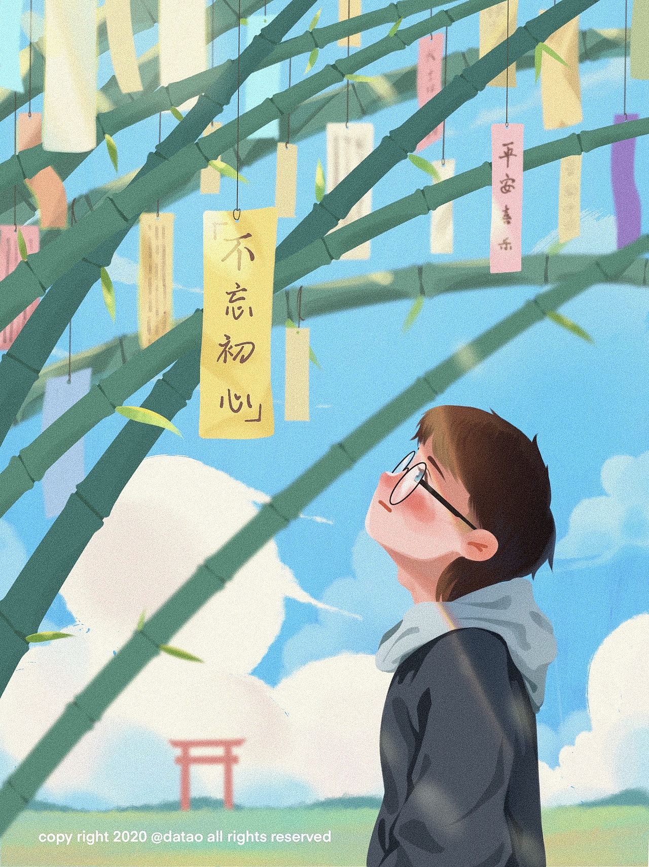 2020插画总结（图ZMjM4NDk5NDY4） - 艺术插画 - 站酷设计师大滔原创素材 - 站酷ZCOOL