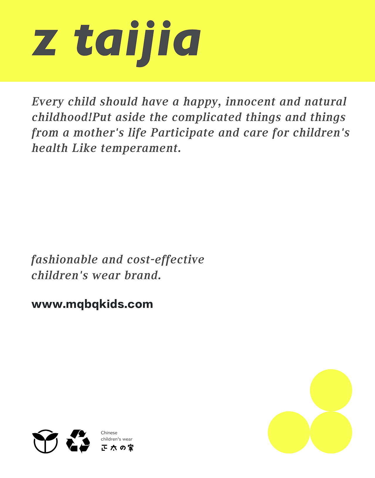 Down jacket packing bag-羽絨包裝袋（圖ZMjcwMzE5NTQ0） - 包裝 - 站酷設(shè)計師白澍yolo原創(chuàng)素材 - 站酷ZCOOL