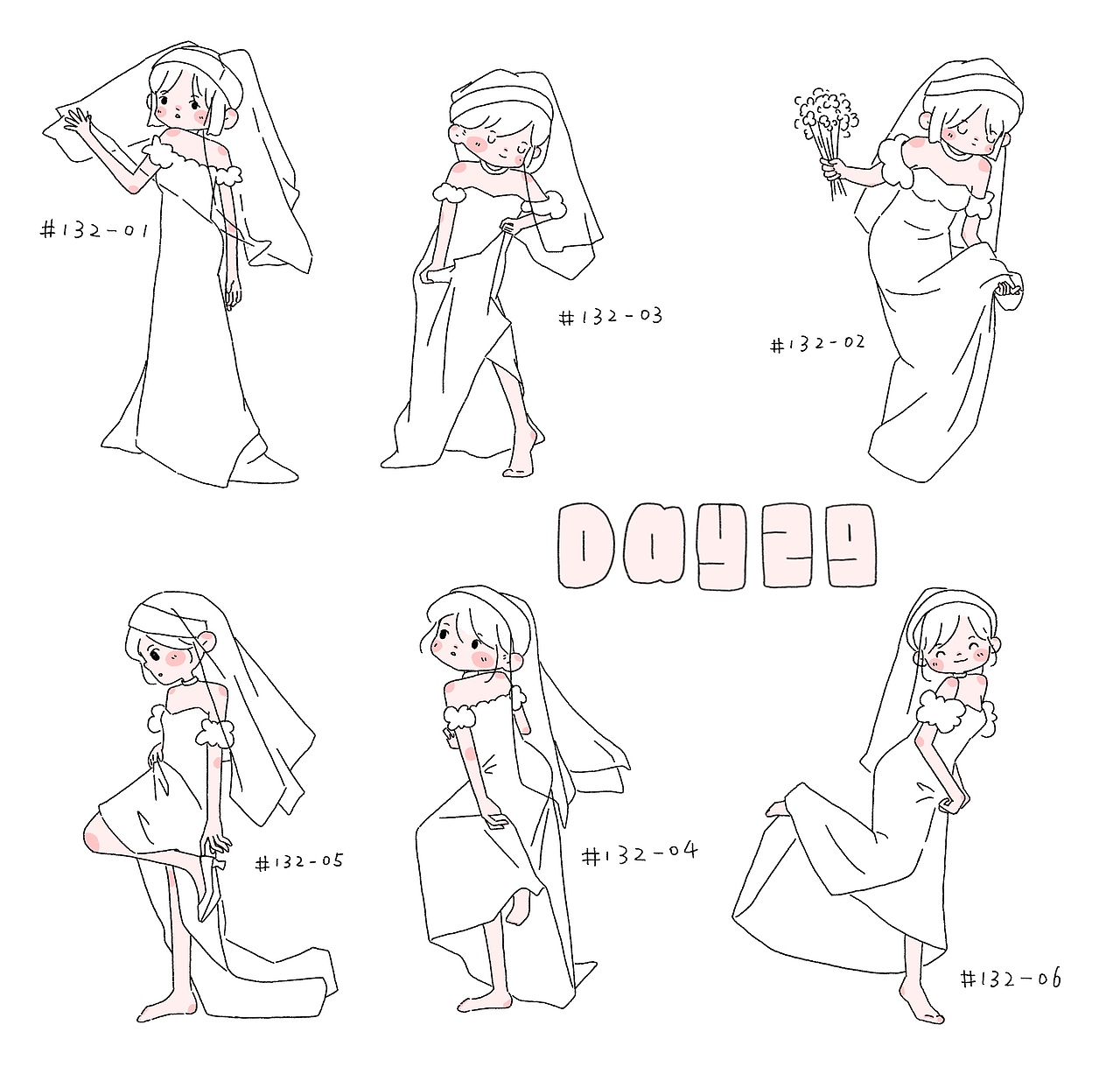 速写班长打卡进度«««50%»»»