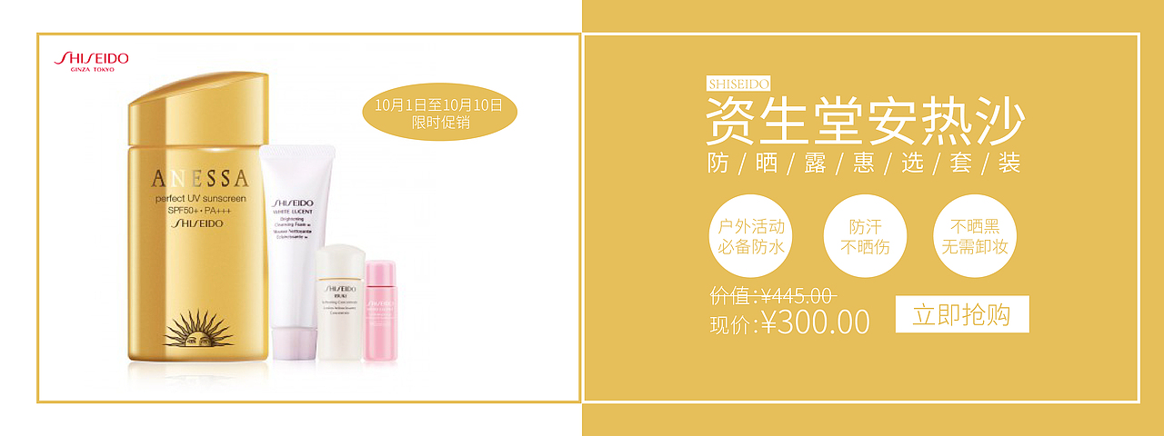 banner（图ZMTAwMjA3Mzg4） - 其他平面 - 站酷设计师不违法设计原创素材 - 站酷ZCOOL