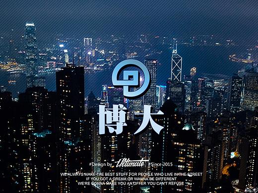 【博大投资】LOGO设计延展