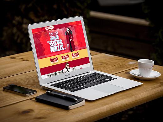 天猫双十二电脑端首页