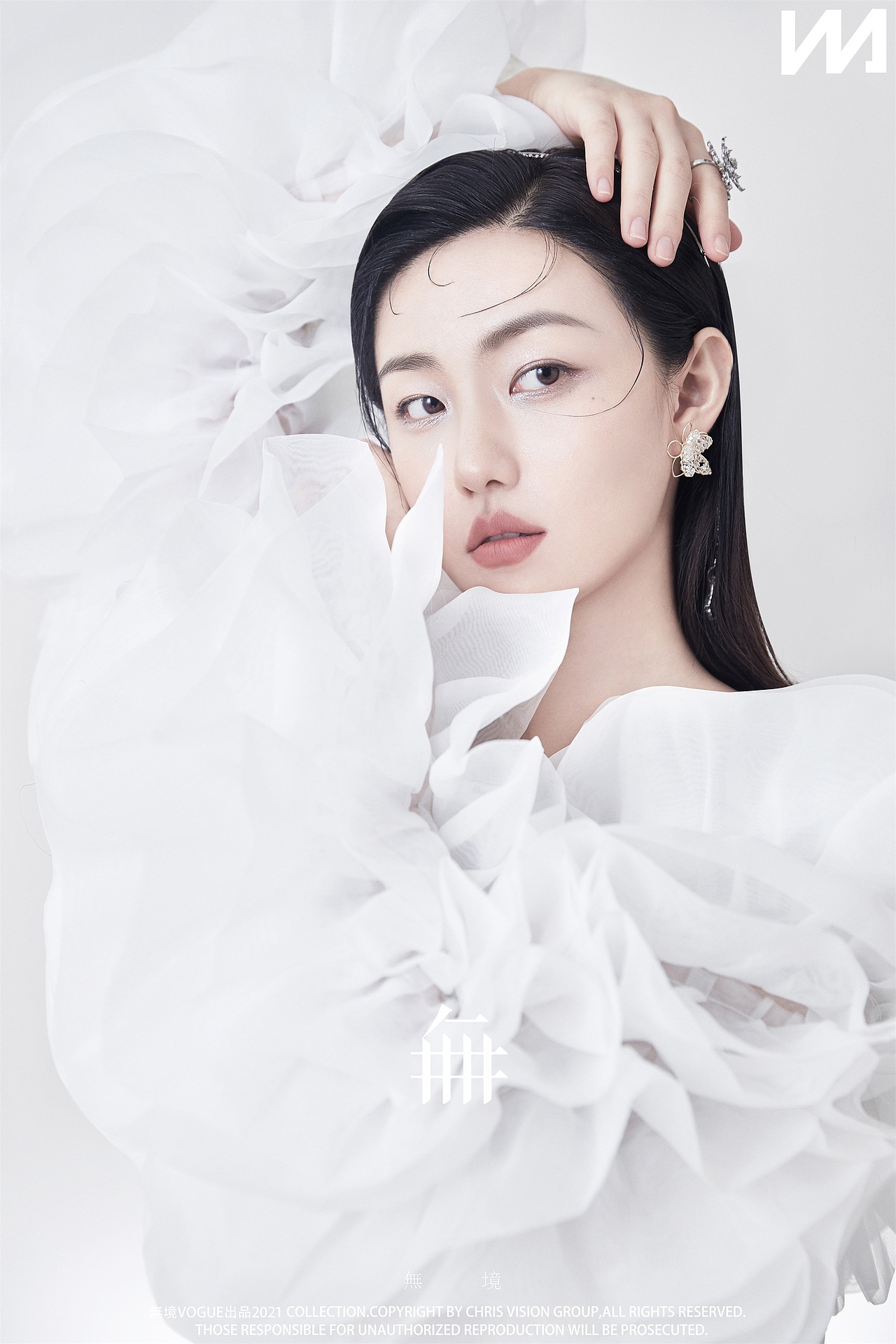 无境-气质女神-白（图ZMjc2Nzc1Njc2） - 人像摄影 - 站酷设计师无境Studio原创素材 - 站酷ZCOOL