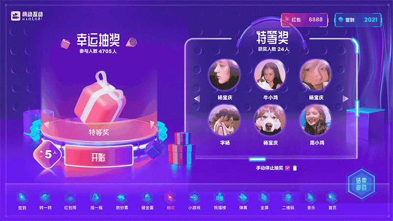 近期精选作品分享（图ZMzE0MDE5NjMy） - 企业官网 - 站酷设计师Qinm_Studio原创素材 - 站酷ZCOOL