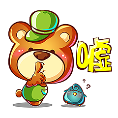 兔子熊（图ZNjIzODk1Mjg=） - 单幅漫画 - 站酷设计师乔儿_蛮原创素材 - 站酷ZCOOL