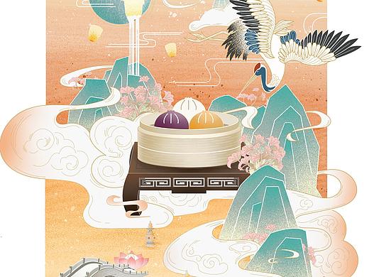 新中式｜食品插画｜元素融合｜渐变色