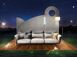 沙發(fā)場景合成