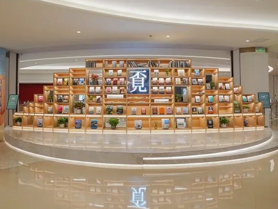 空间案例 | 覔书店·惠州