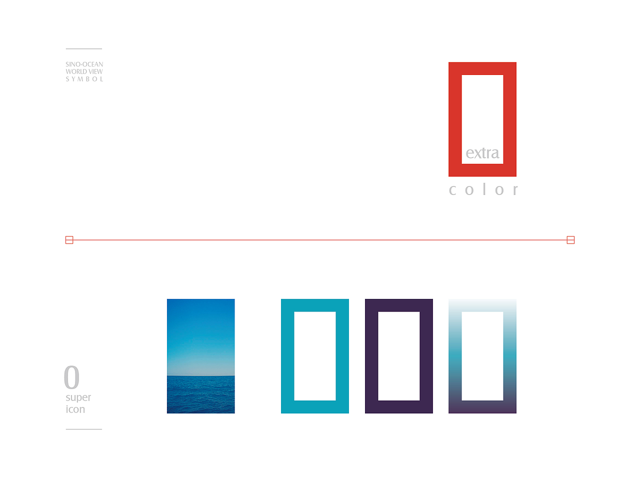 远洋·红星海阶段视觉营销方案【节选】（图ZMTY5Nzc2NzEy） - 品牌 - 站酷设计师克莱因lee原创素材 - 站酷ZCOOL