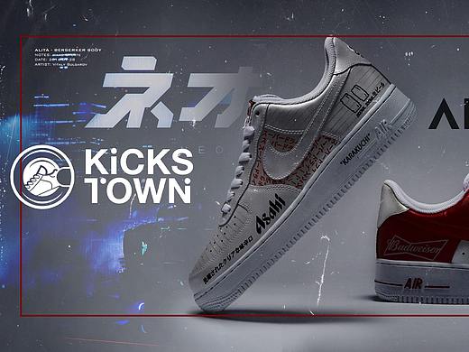 潮流文化公众号长图文排版设计