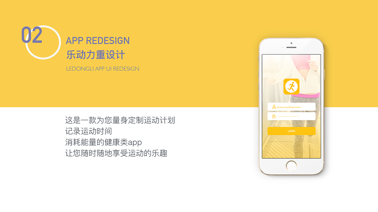 。作品集。。。。（图ZNjE5NDM5NTY=） - 图标 - 站酷设计师凌乱的姑娘原创素材 - 站酷ZCOOL