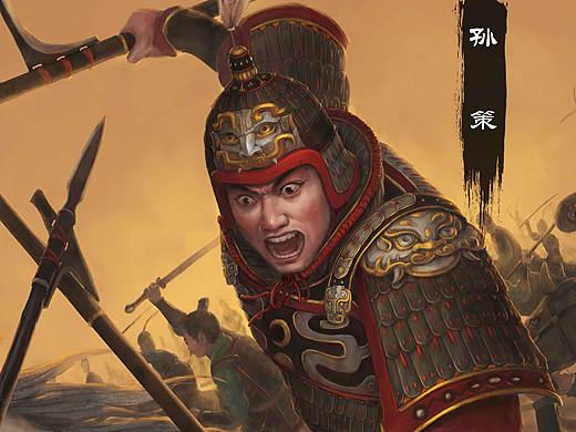 小霸王孙策