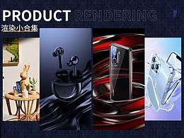 3C产品图