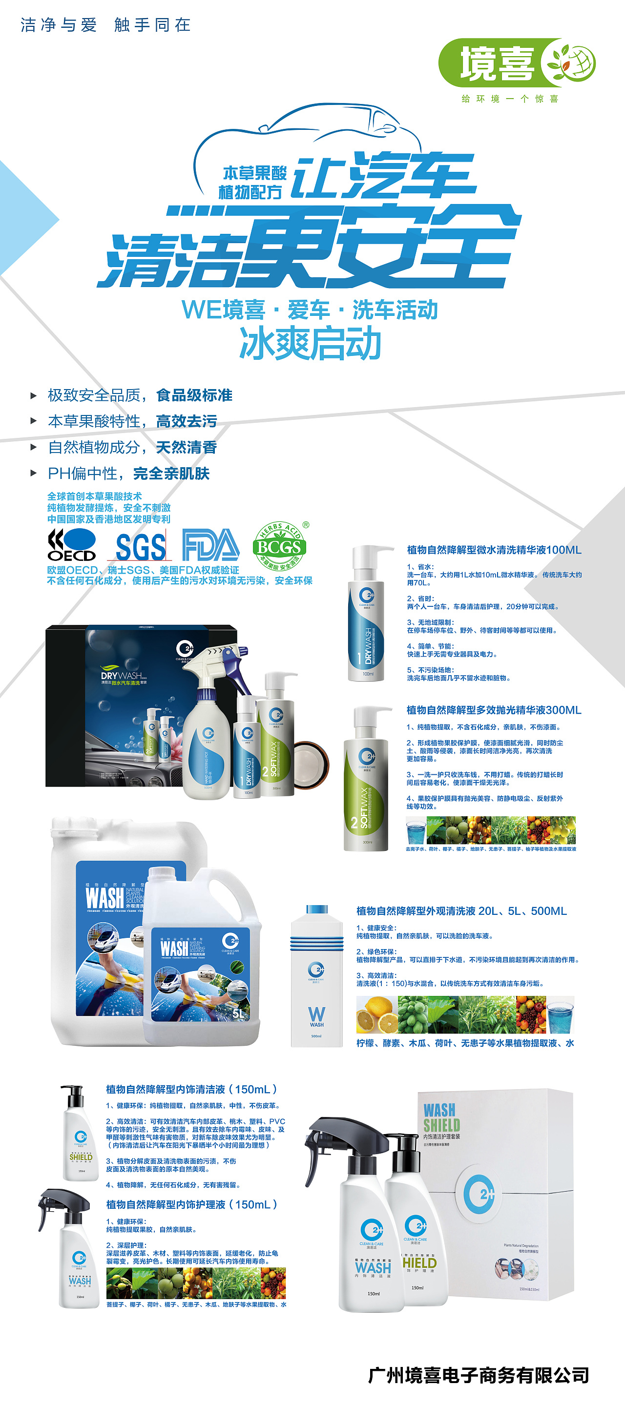 展架（图ZOTY1NzAyMDg=） - 宣传物料 - 站酷设计师David_Dher原创素材 - 站酷ZCOOL