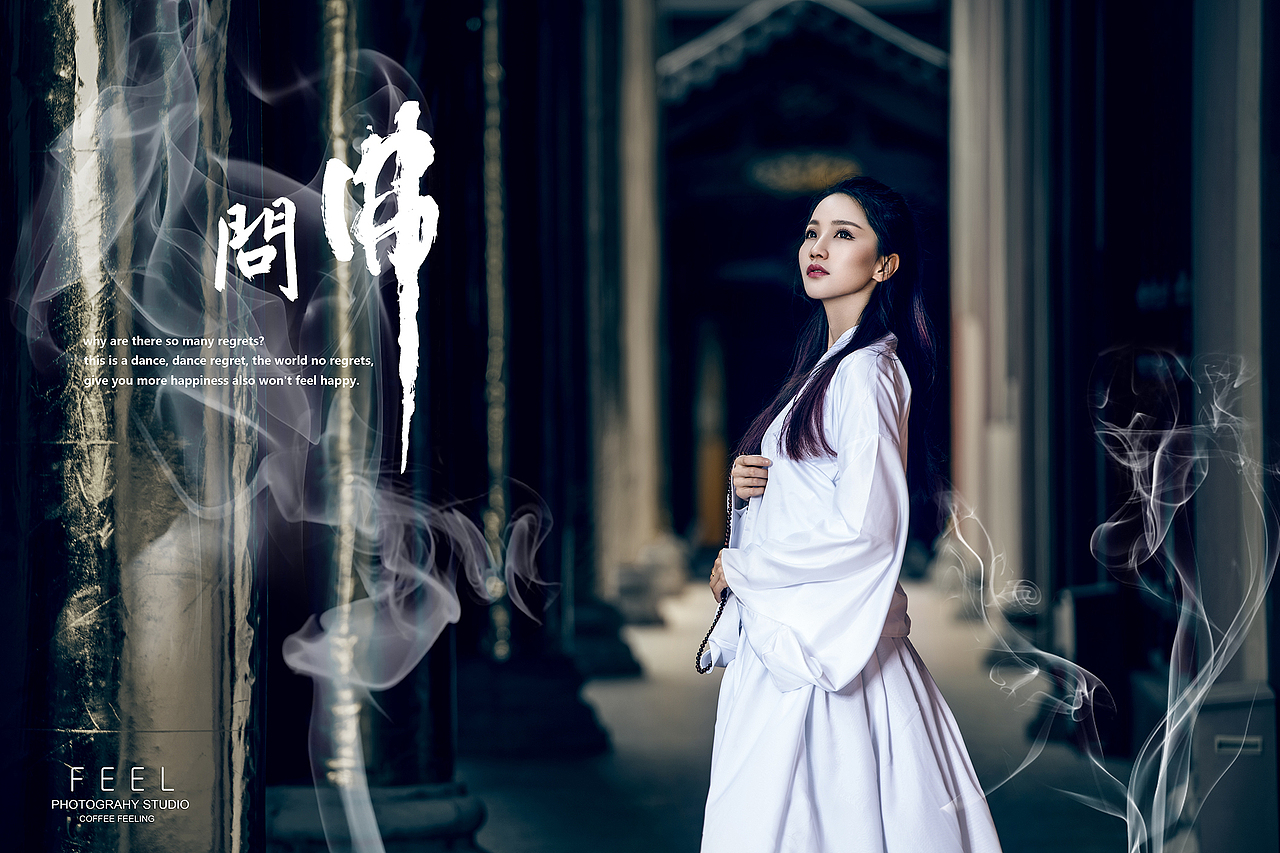 问佛（图ZMTIyNjAwNzI0） - 人像摄影 - 站酷设计师咖啡的感觉原创素材 - 站酷ZCOOL