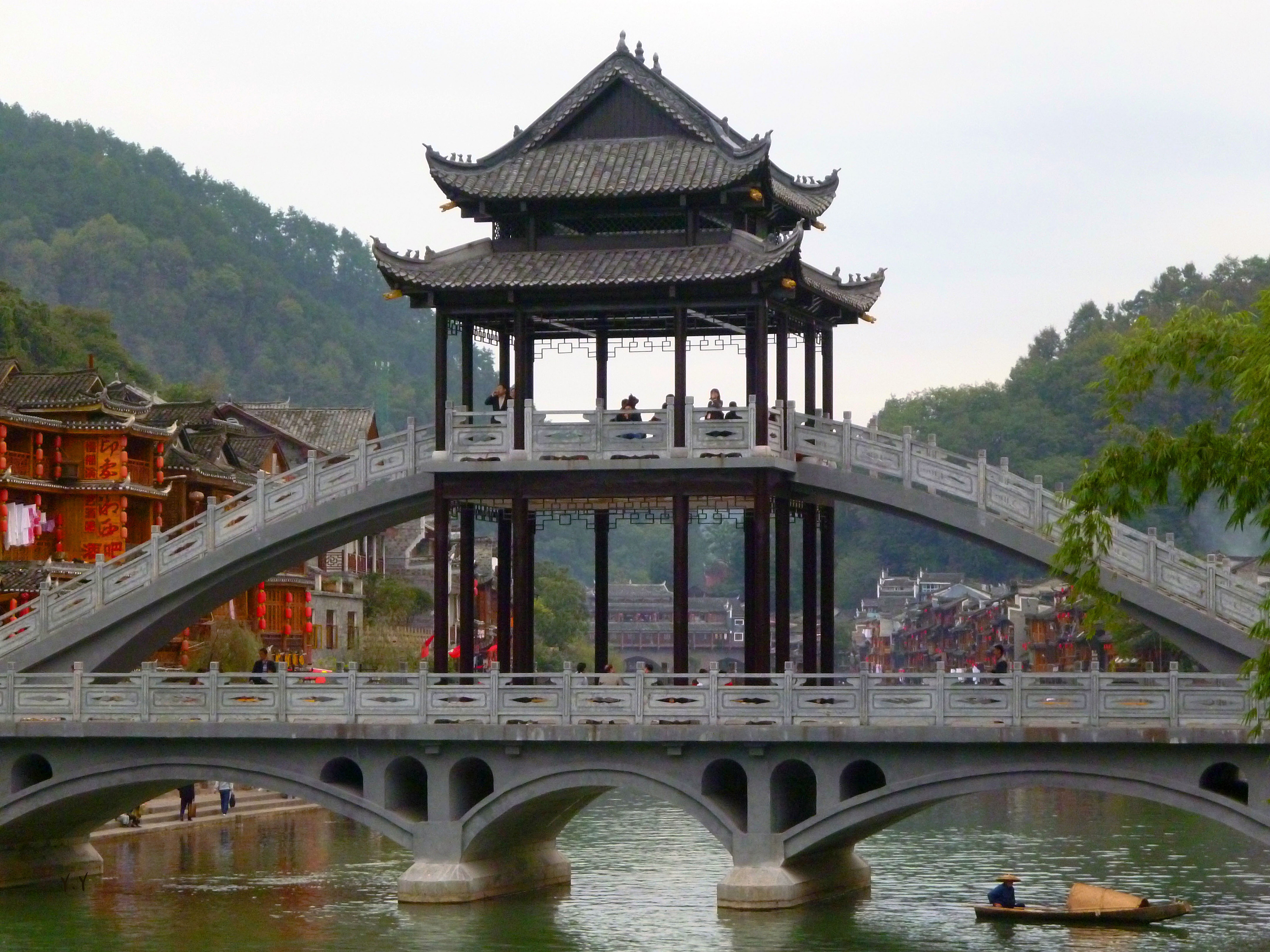 湘西 凤凰-侗族-苗寨