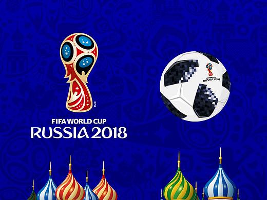 2018俄罗斯世界杯