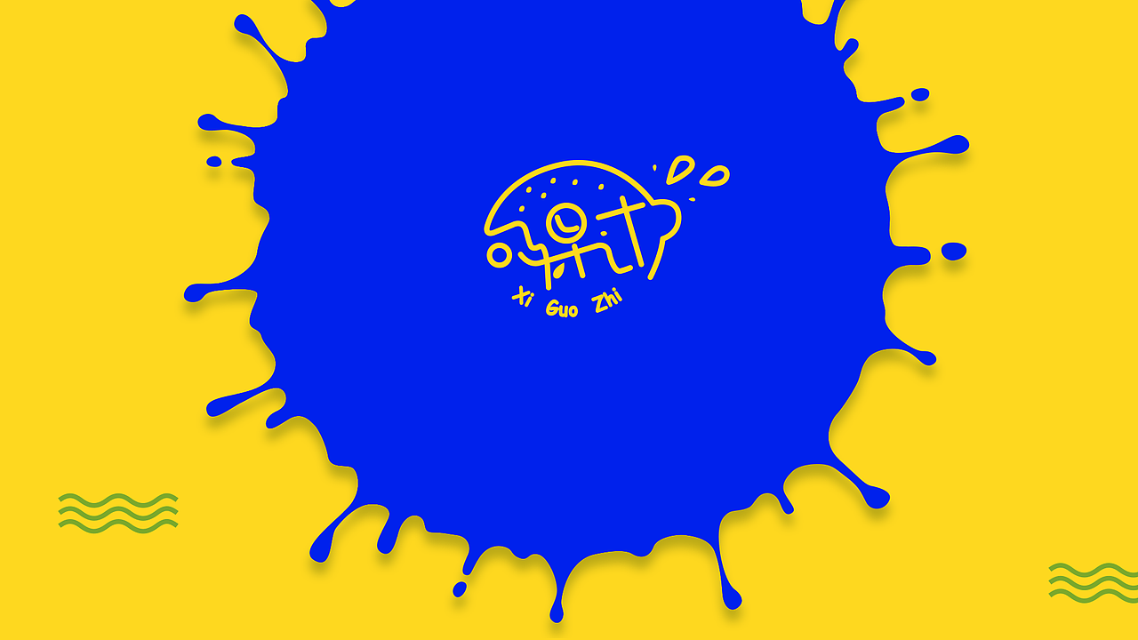 吸果汁提案（图ZMjI4OTc1NjQ4） - 品牌 - 站酷设计师蓝桉小姐原创素材 - 站酷ZCOOL