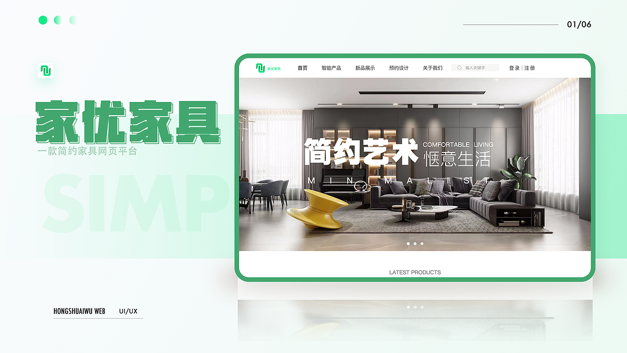 我的作品集（图ZMjc5ODk4Mzcy） - APP界面 - 站酷设计师狐影v5原创素材 - 站酷ZCOOL