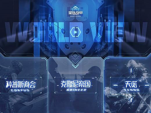 游戏专题练习集合/整理/