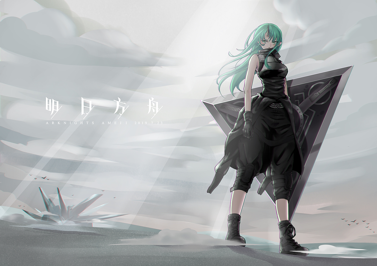 明日方舟同人图-星熊