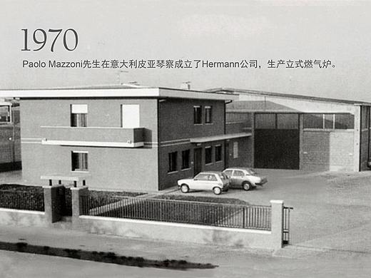 意特尔曼—浙江德清