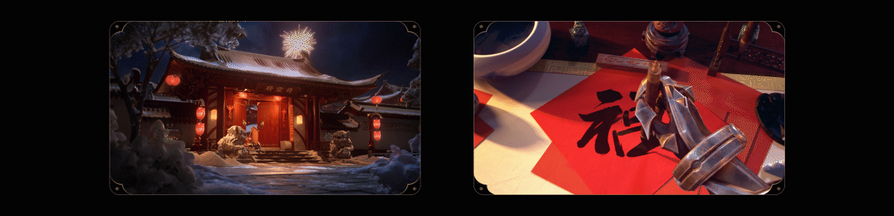 王者荣耀春节贺岁动画《司空很忙》