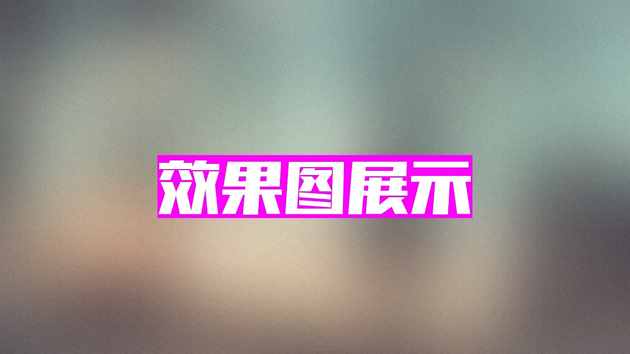 Logo|“欢乐时光KTV”标志设计期末作业汇报展示