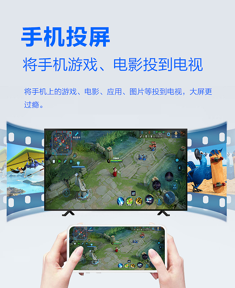 点歌机详情（图ZMjQ3NDE5NjMy） - 其他平面 - 站酷设计师墨影残宣原创素材 - 站酷ZCOOL