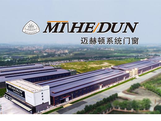 迈赫顿官方网站页面设计（个人主页-ZNTQ2MDMwMDA=） - 企业官网 - 站酷设计师Sunny8706原创素材 - 站酷ZCOOL