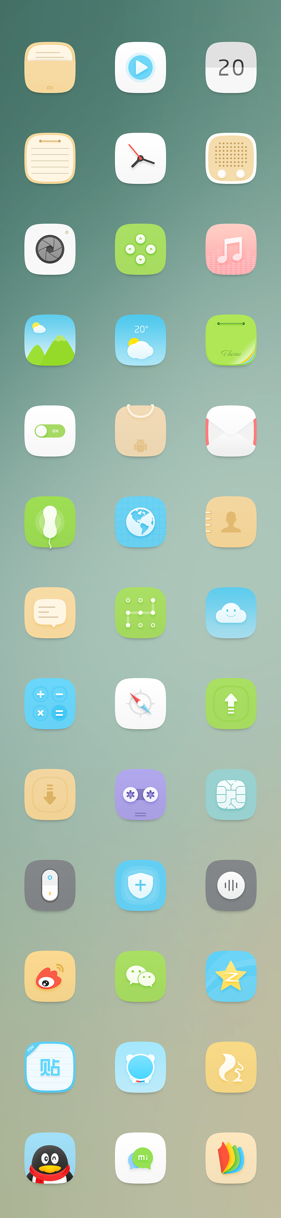 清新（图ZMTczMzY3NzY=） - APP界面 - 站酷设计师画画的蟹老板原创素材 - 站酷ZCOOL