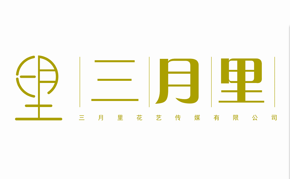 logo设计（图ZMTIwNDk4MzI0） - Logo - 站酷设计师蓝方的北极熊原创素材 - 站酷ZCOOL