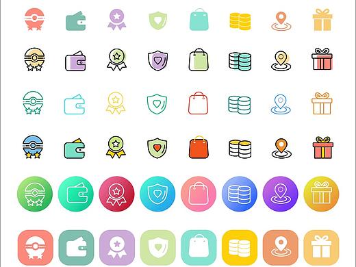 风格标标标标标呢（个人主页-ZMzQ1NzAwODA=） - 图标 - 站酷设计师天河石原创素材 - 站酷ZCOOL