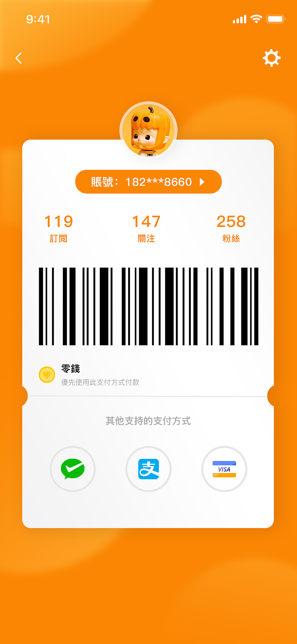 ui练习-购物APP界面（图ZMjYwNzQ0MDk2） - APP界面 - 站酷设计师Trista0201原创素材 - 站酷ZCOOL