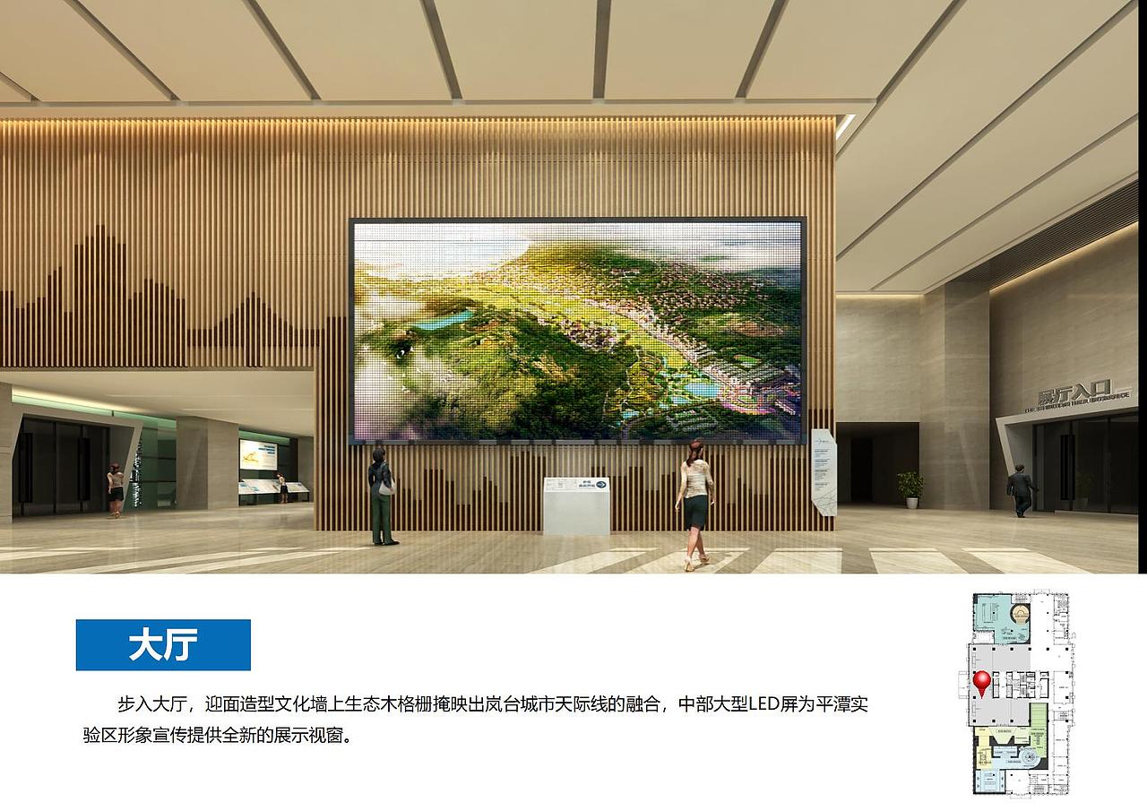 平潭建筑业展示馆（图ZMjcwNzQzMjUy） - 其他平面 - 站酷设计师DayDay丶原创素材 - 站酷ZCOOL