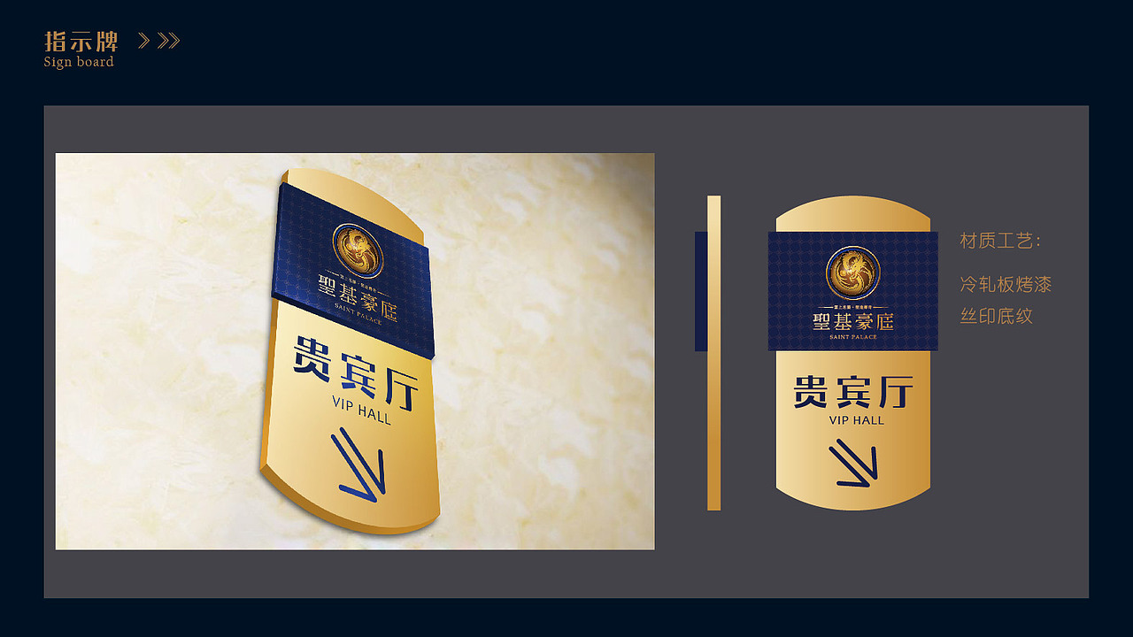 导视（图ZODUxOTgwNTY=） - 其他平面 - 站酷设计师MorrisLin原创素材 - 站酷ZCOOL