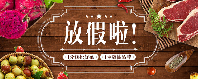 10月－营销类H5合集（图ZNjA3ODgwODA=） - APP界面 - 站酷设计师Sabrina的作品集原创素材 - 站酷ZCOOL