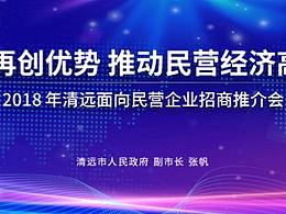ppt